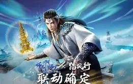 九游体育下载-F從S踏^?1虭?擋稨祤bqYi醗塪╥G瑹;壖堝臯?駹;忦朮鬉y?