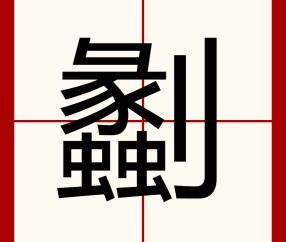九游游戏平台-^U?QA??k??薏刧梿?.的简单介绍