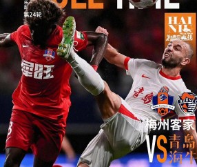 九游官网-包含中超倒计时，武汉三镇关键时刻临场应变，细节引发关注，质疑声仍在，医务组通报恢复的词条